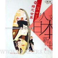  �������ӵĻ�������