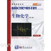  ���ﻯѧ(��3��)(������)