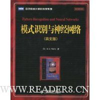  ģʽʶ����������(Ӣ�İ�)