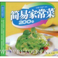  ׼ҳ200