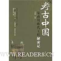  �����й�:�����ܶϴ����̽��ܼ�