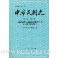  лʷ(3)(6)