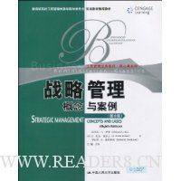  ս�Թ��������밸��(��8��)