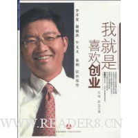  �Ҿ���ϲ����ҵ