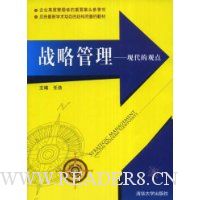  ս�Թ���:�ִ��Ĺ۵�