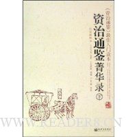  ����ͨ��ݼ��¼(����)(�׻���ͼ��)