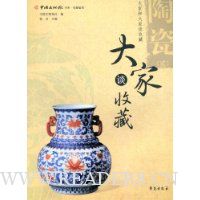  ���̸�ղ�:�մ�2