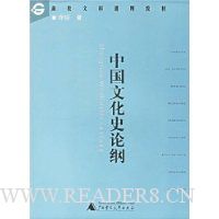  �й��Ļ�ʷ�۸�