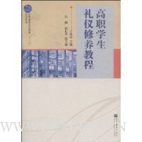  ��ְѧ�����������̳�