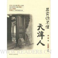  ��ʵ�㲻�������