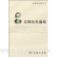  ������ʷͨ��