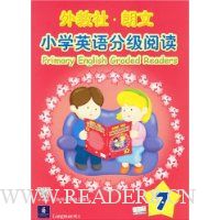 外教社朗文小学英语分级阅读7(附光盘)