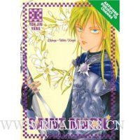 Saint Marie Volume 1