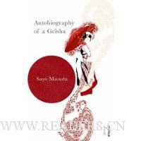  Autobiography of a Geisha