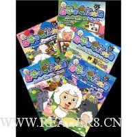  ϲ�������̫��(16-20)(��װ��5��)