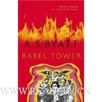 Babel Tower