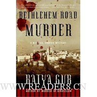 Bethlehem Road Murder: A Michael Ohayon Mystery