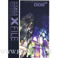  �칫������:�й�������������2008