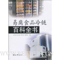  �׸�ʳƷ�����ٿ�ȫ��