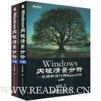  Windowsں龰ÿԴReactOS(ϡ²)