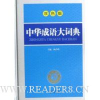  ˫ɫ���л������ʵ�