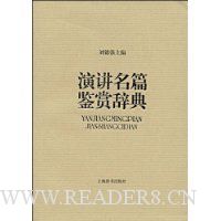  �ݽ���ƪ���ʹǵ�