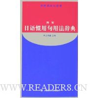  ����������þ��÷��ǵ�