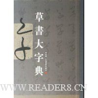  ������ֵ�