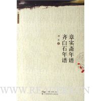  ��ʵի�������ʯ����