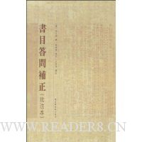  ��Ŀ���ʲ���(��ע��)