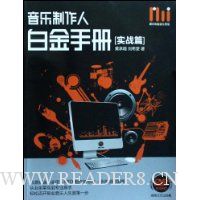  ˰׽ֲ(ʵսƪ)(DVD1)