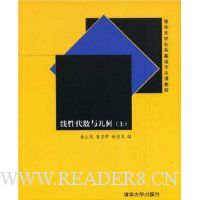  Դ뼸()