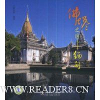  ����֮��:���