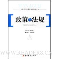  �����뷨��