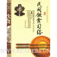  �����ʳϰ��