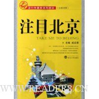  עĿ����(��Ӣ����)