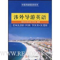  ���⵼��Ӣ��(������)