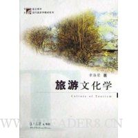  �����Ļ�ѧ