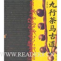  ���в����ŵ�