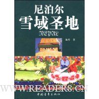  �Ჴ��ѩ��ʥ��