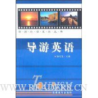  ����Ӣ��