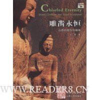  ��������(ɽ��ʯ����ʯ����)