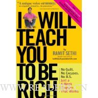  I Will Teach You To Be Rich