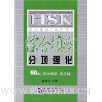  HSKӦ(е):ۺշǿ