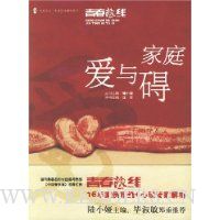  �ഺ����:��ͥ���밭