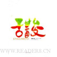  (ذ)()