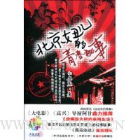  椶ഺ