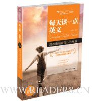  ÿ���һ��Ӣ��:��Щ������ǰ�е���Ӱ(��MP3����1��)