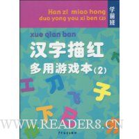  ������������Ϸ��.2