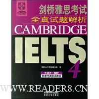  ������˼����ȫ���������4(������2��)